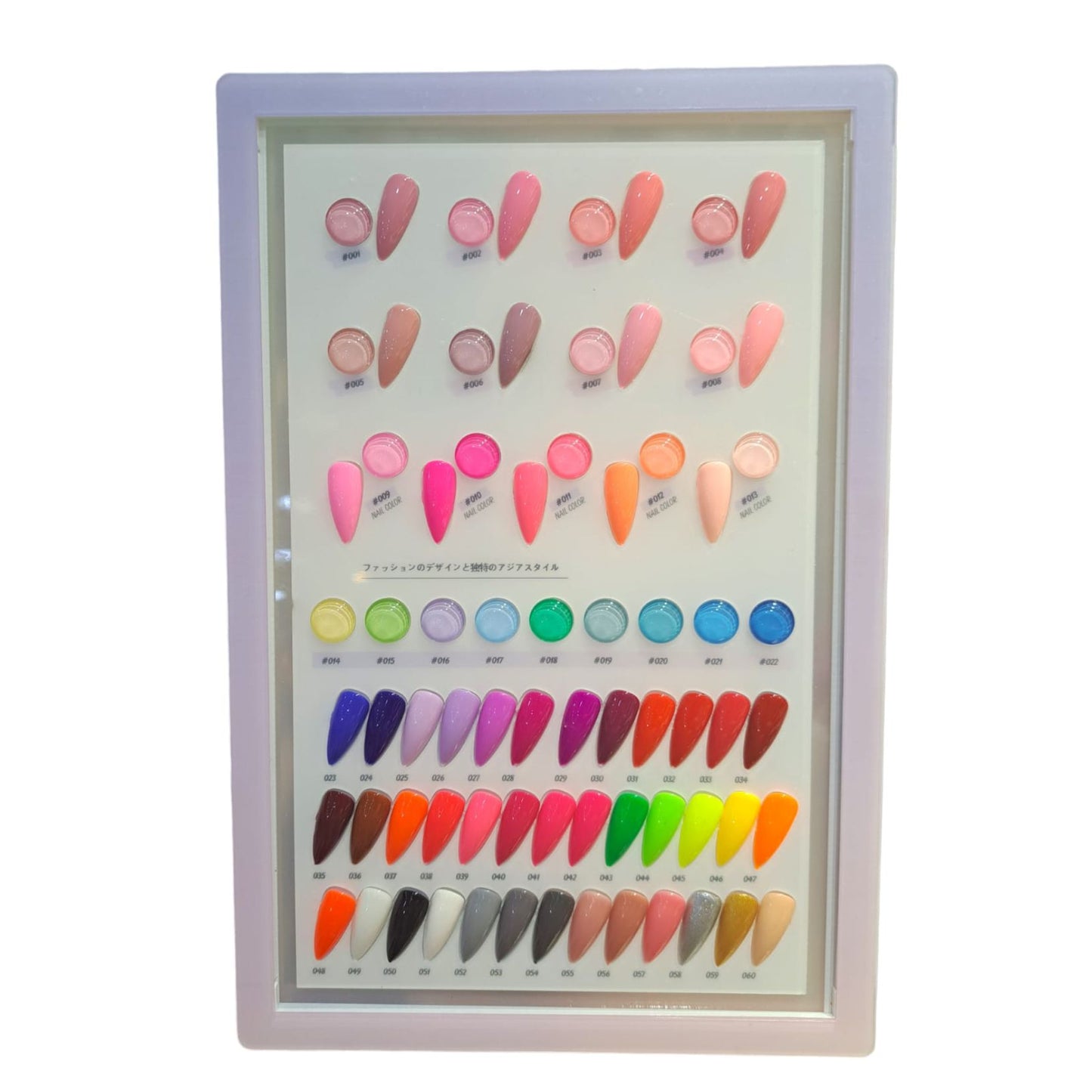 Miss Smoo UV Gel Nail Polish 15ml (60 colours to choose from)