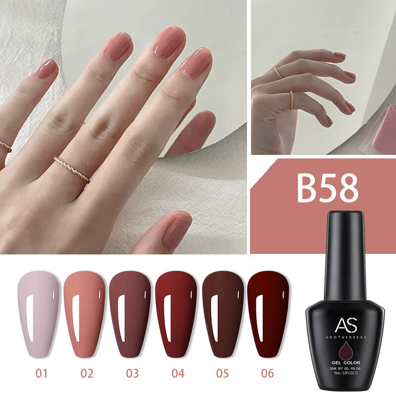 AS UV Gel B58 Series 15ml