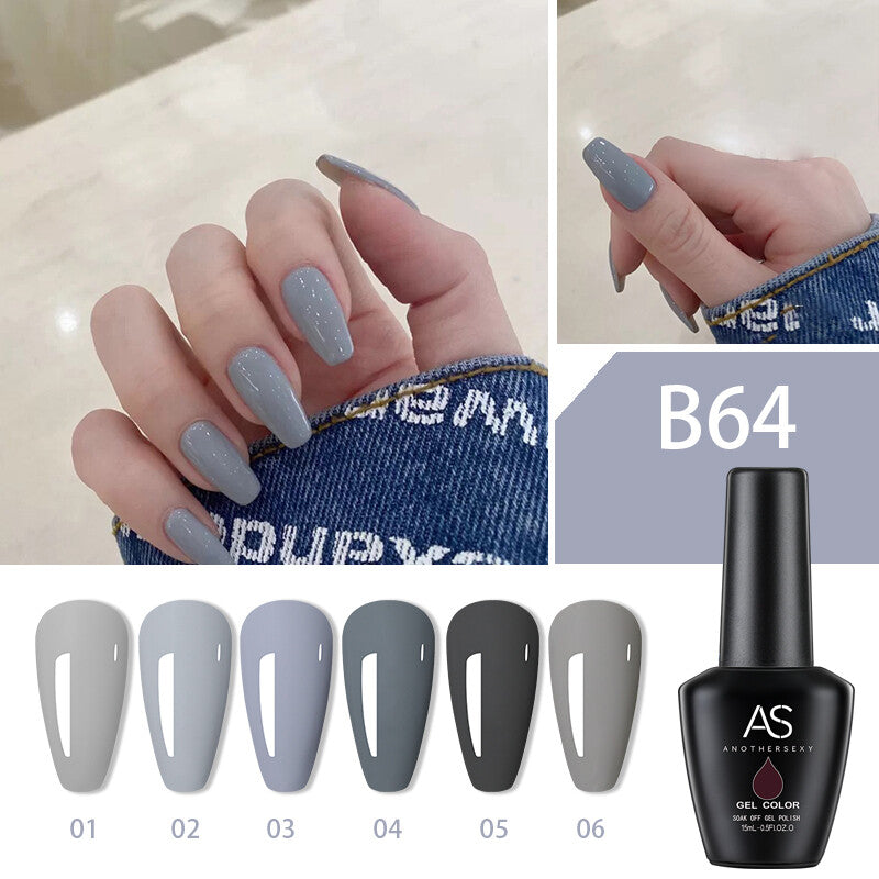 AS UV Gel B64 Series 15ml