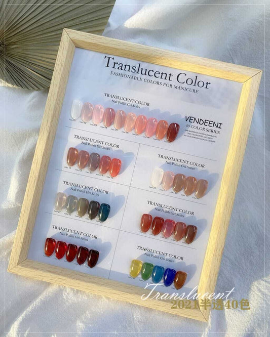 Vendeeni UV Gel Translucent Colour 15ml (40 colours to choose from)
