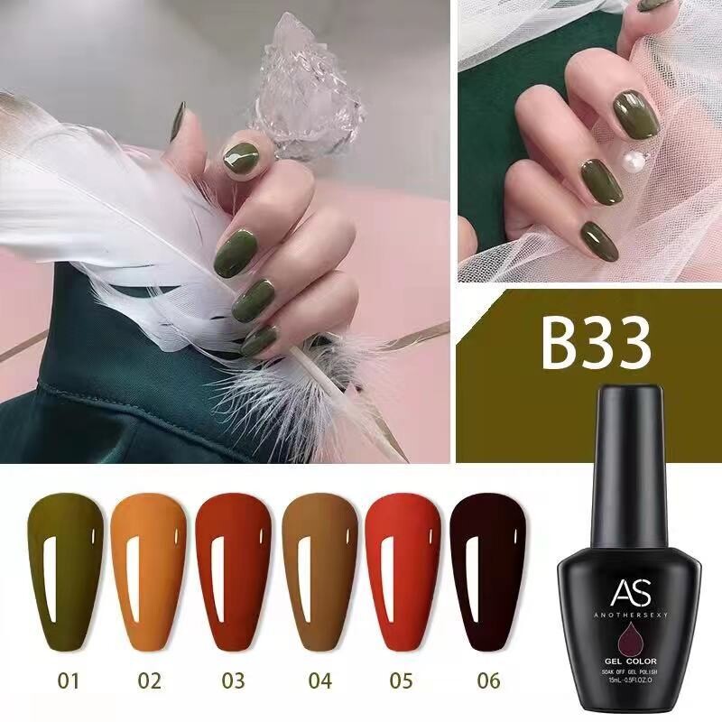 AS UV Gel B33 Series 15ml